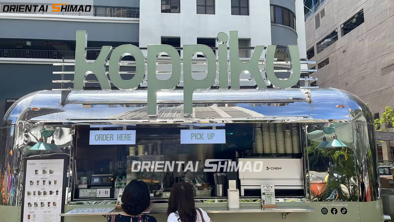 Σχεδιάστε το φορτηγό τροφίμων των ονείρων σας